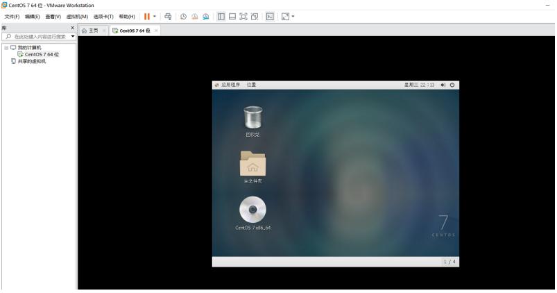 linux运维常见故障解决方案,linux运维常见问题解决方案
