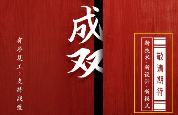 涓婃苯鑽ｅ▉鍏ㄦ柊logo鍥剧墖,涓婃苯鑽ｅ▉logo楂樻竻鍥剧墖