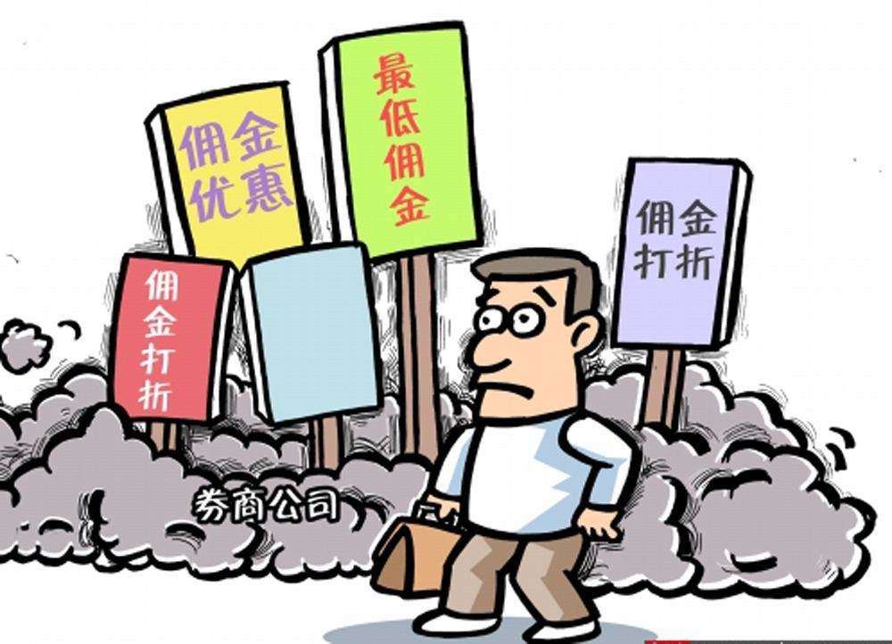 新手入股市基础知识,新手初入股市应该注意什么