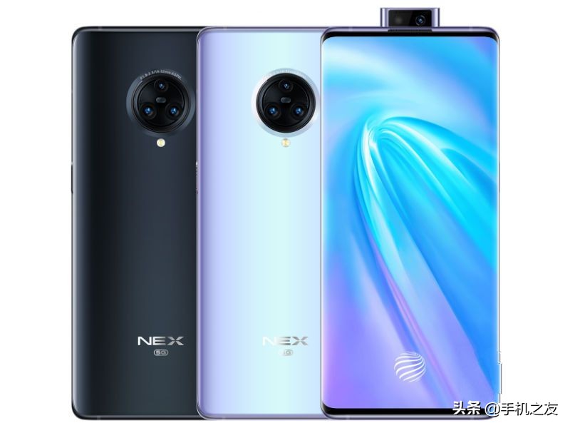 华为p30pro与mate30的区别,二手华为p30pro与p30哪个值得买