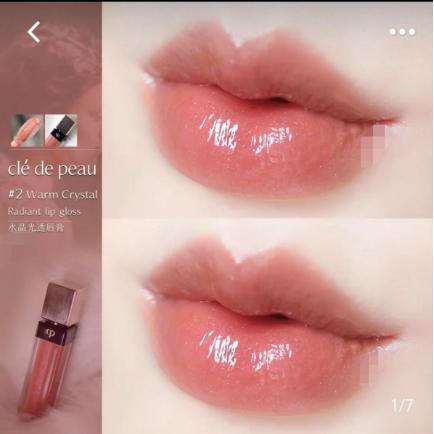 显嫩镜面唇釉推荐平价素颜黄皮,水晶唇釉平价