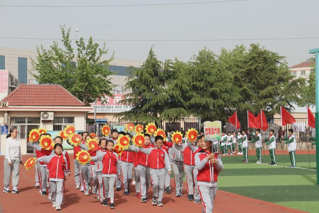 青岛市书院路小学,青岛书院路小学好吗