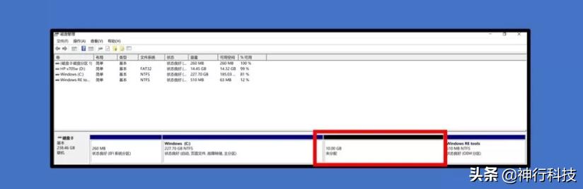 c盘已满如何清理无用文件,电脑c盘空间已满怎么清理
