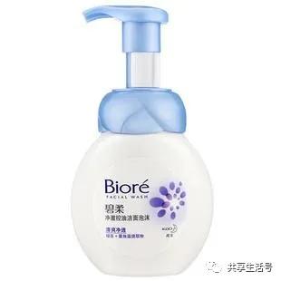 谈化妆看法,彻底了解化妆