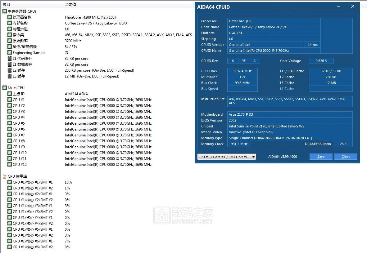 华硕z170主板魔改能上什么cpu,志强魔改cpu
