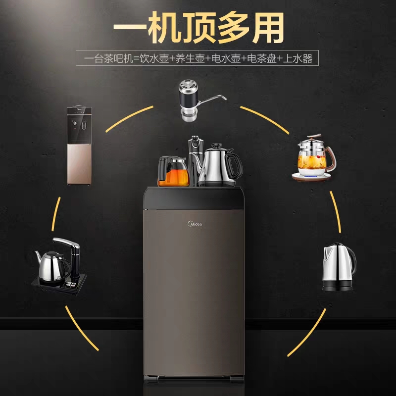 饮水机品牌2021年排行榜前十名,免安装饮水机品牌排行榜前十名