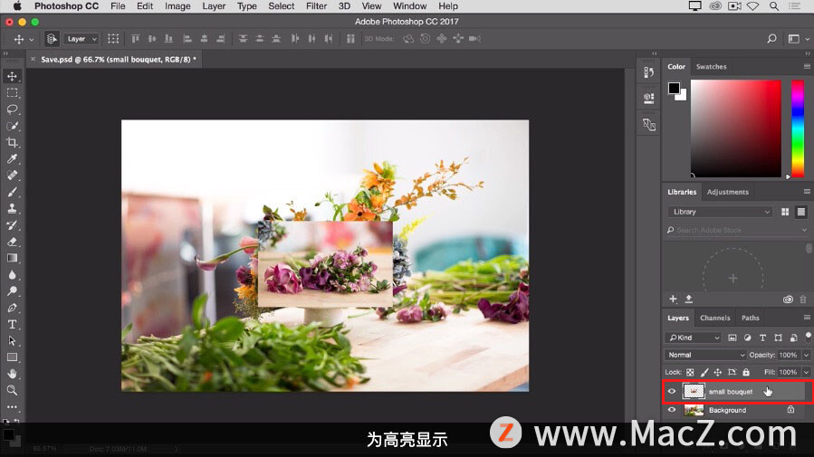 photoshop入门教程怎么存图片,photoshop教程高级