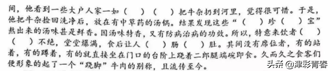 杩欏缇庨璇曞嵎鐏簡,娴佺潃鍙ｆ按鍋氬畬杩欏缇庨璇曞嵎鐏簡