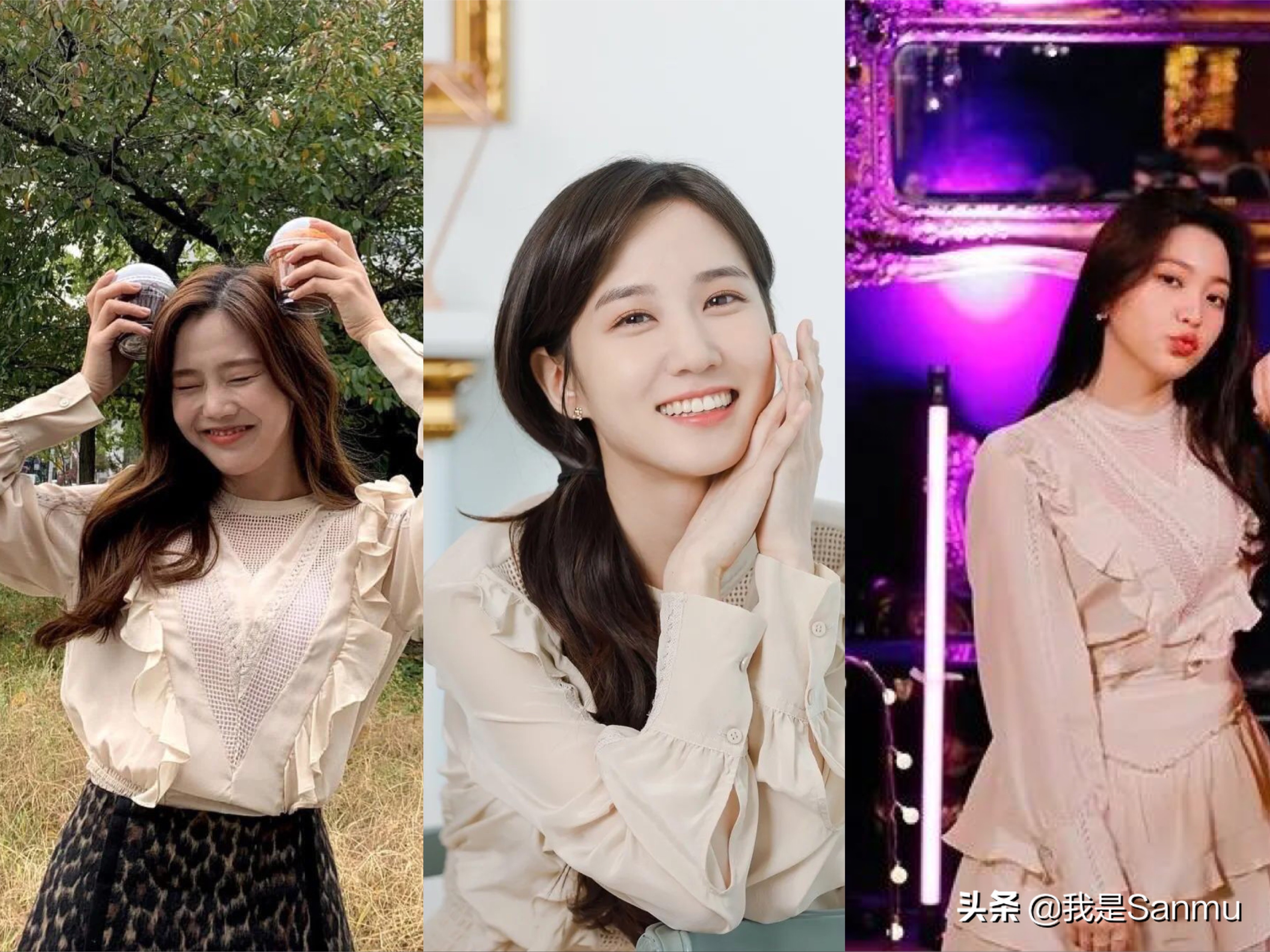 最近热门明星同款穿搭,明星同款穿搭价格及品牌