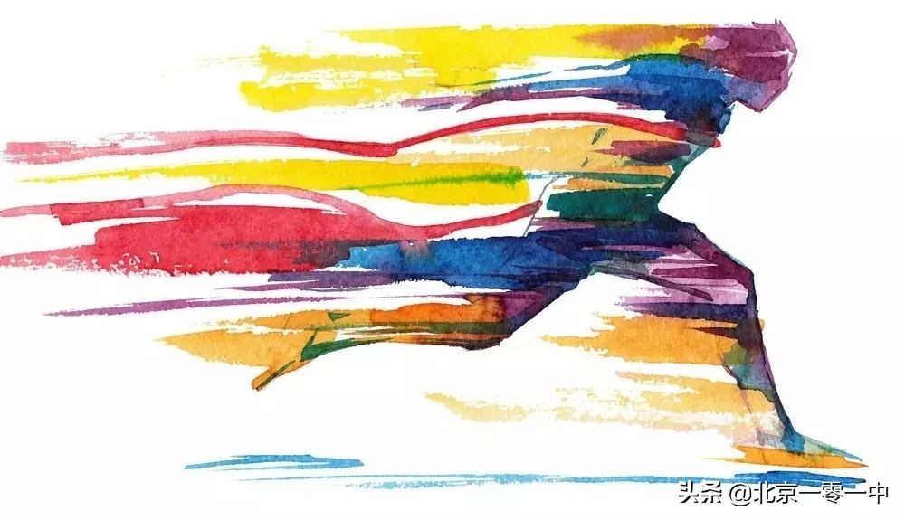 北京一零一中体育生,北京市中小学生田径冠军赛800米