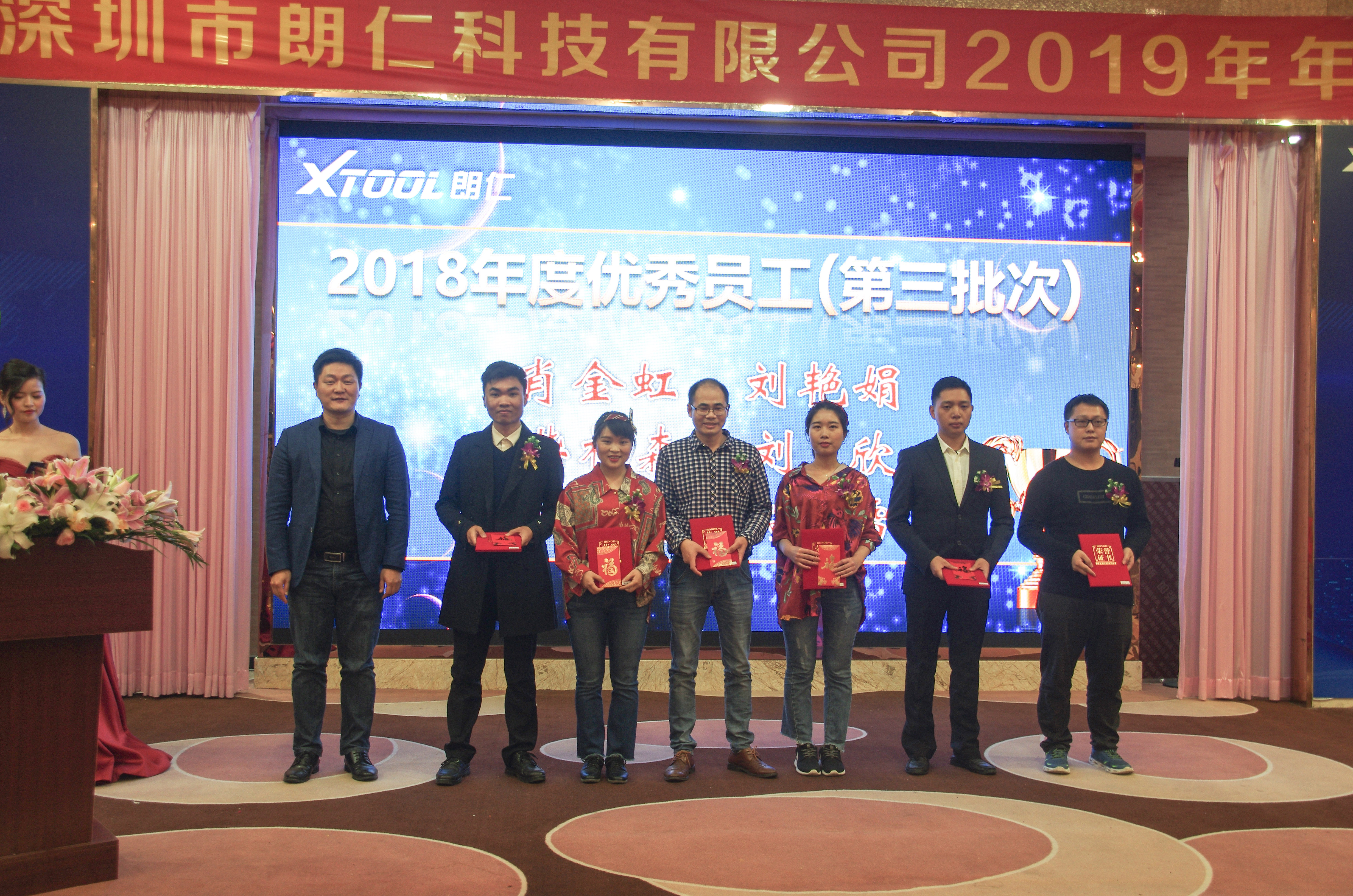 匠心筑梦活动总结,努力奔跑开幕式