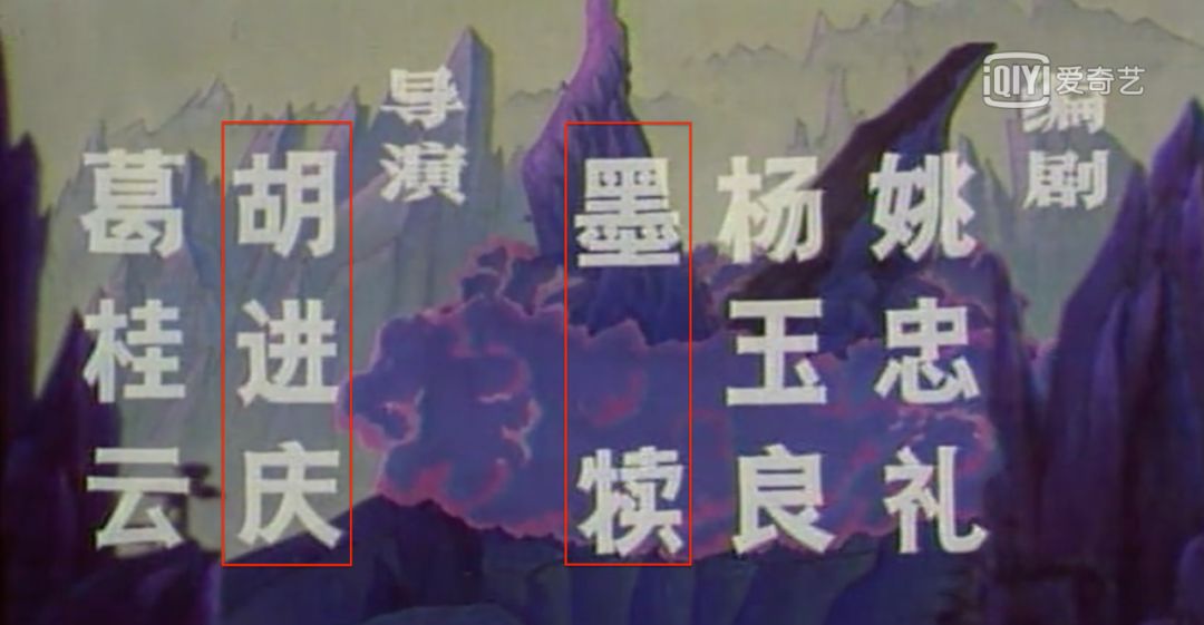 中国人儿童动画片,动画片中国人打日本人