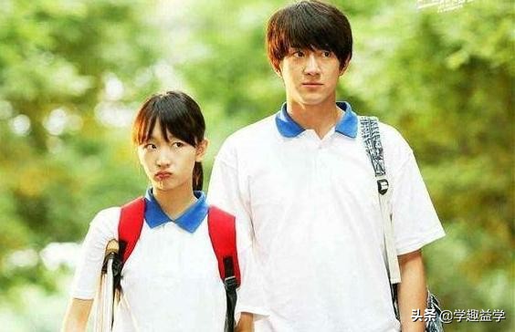 高三怎么处理男女感情问题,如果高中谈恋爱被发现了怎么办