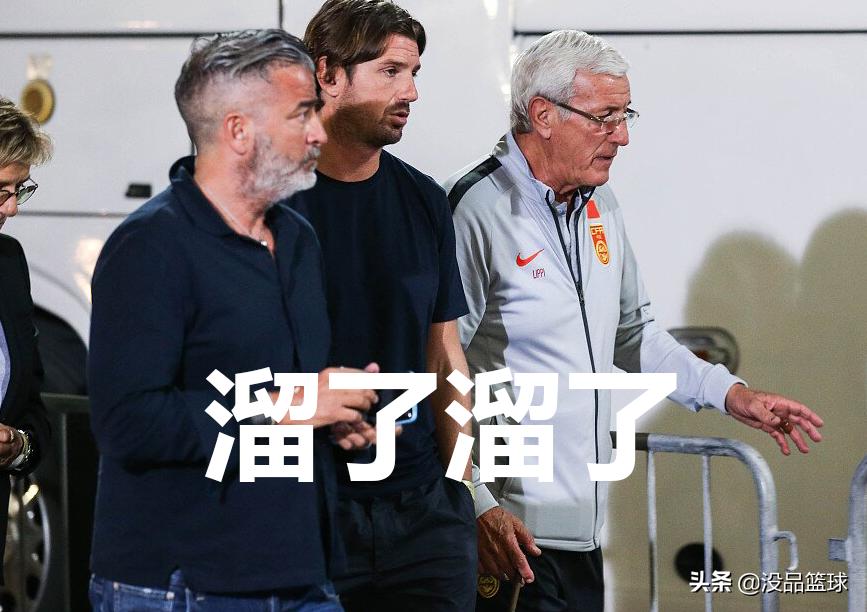 张琳芃国足乌龙,张琳芃踢出乌龙球