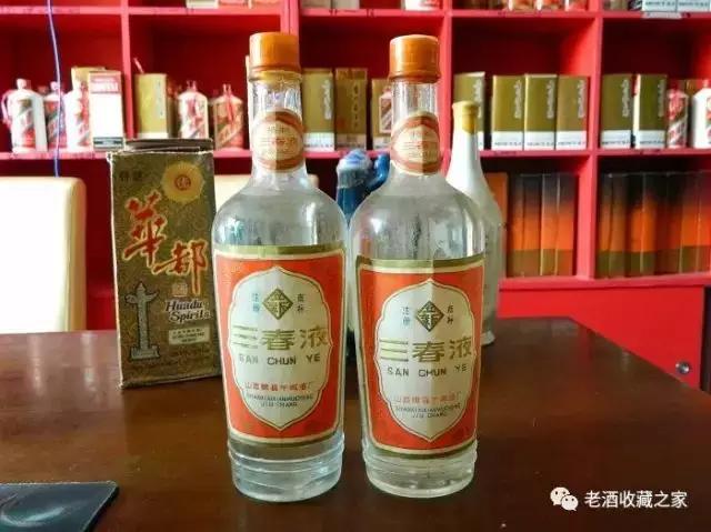 记忆中的那瓶酒图片,记忆中的一壶酒全文