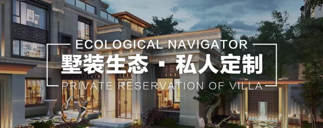 装修百科防水施工篇,装修百科厨卫装修防水小知识