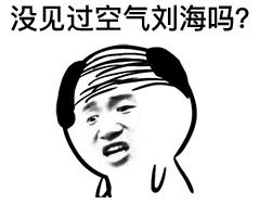 浜у悗淇椤圭洰鏈夊摢浜涘潙,浜у悗淇鐨勫崄澶у潙