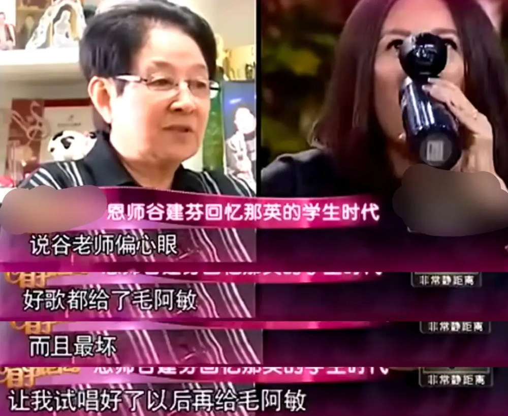 那英疯狂的歌曲大全,那英经典情歌征服