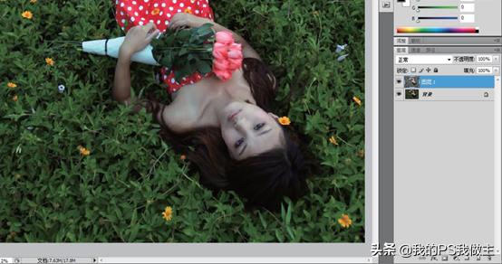 ps怎样将图片中的高光点调暗,如何用ps将风景照片暗部提亮