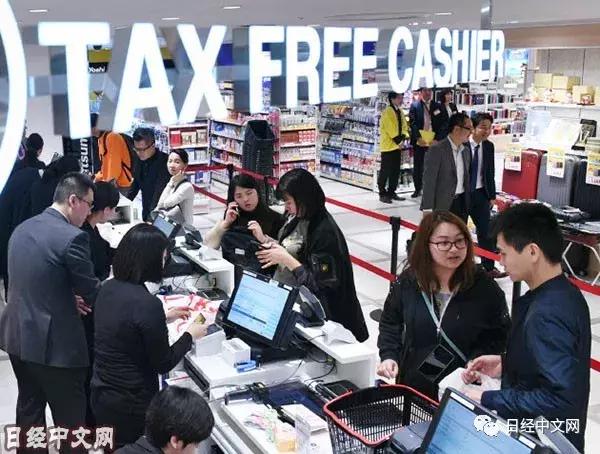 日本游客退税怎么算,日本旅游购物超过多少可以返税