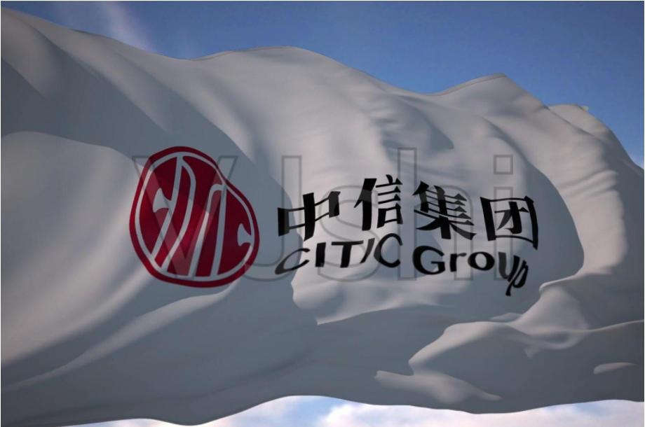 本科待遇最好的央企,待遇很好的国企