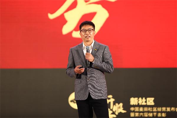 麦田房产增值服务,麦田房产服务理念