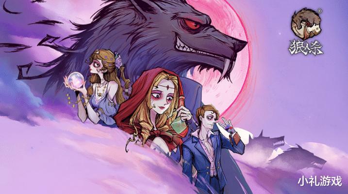 狼人杀热度下降迎来反弹?“网杀”旗舰实力大腿一拖N