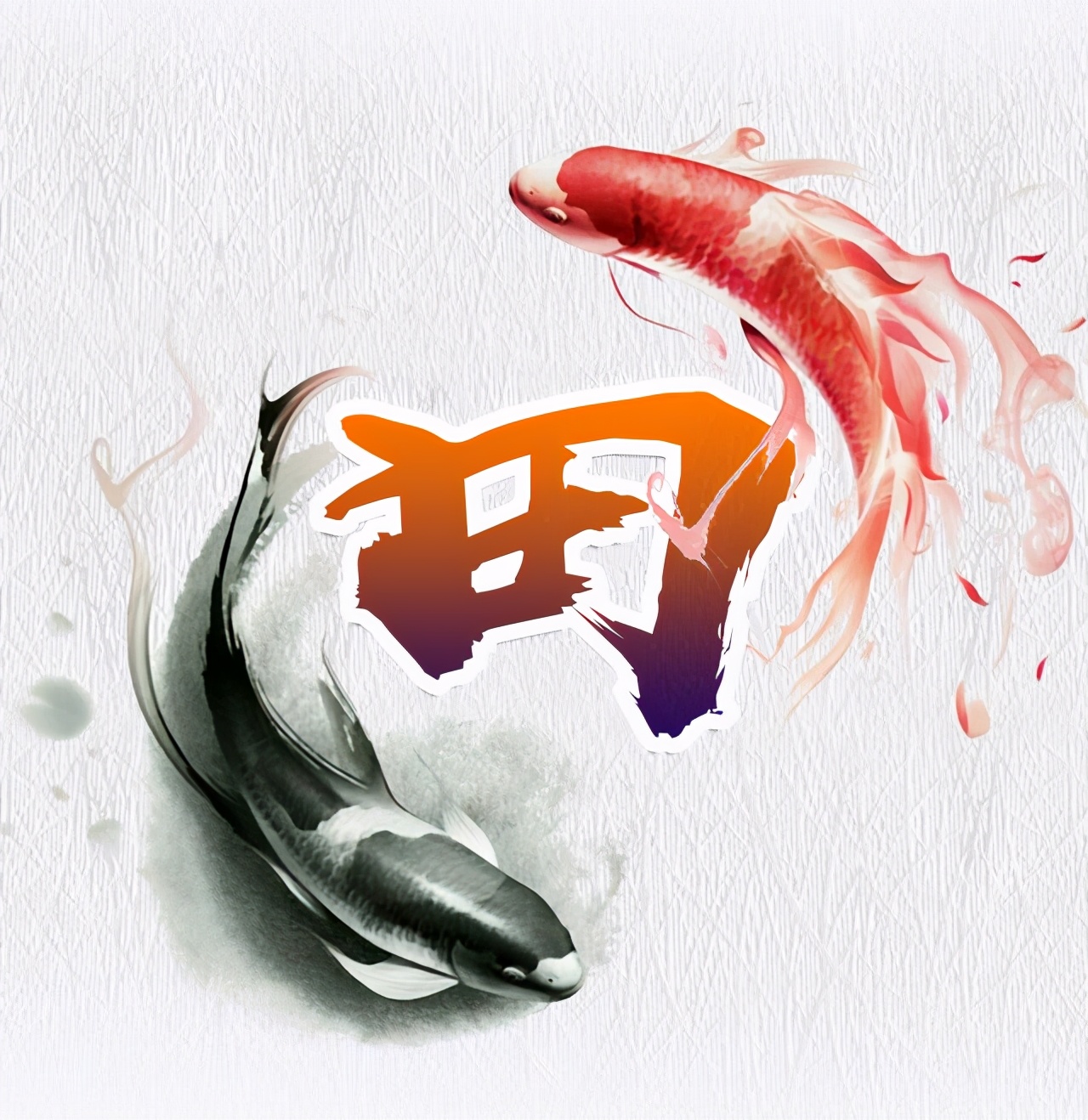 微信头像暴露了你的性格，43张微信姓氏头像送给你，喜欢吗？