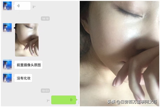 日弥深海胶原蛋白,日本nimi胶原蛋白