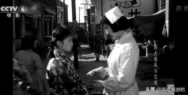 电影之旅：保定市第一医院复原“思罗医院”，百年医院原来是这样