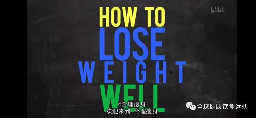 清断食和生酮饮食有什么区别,bbc断食纪录片生酮