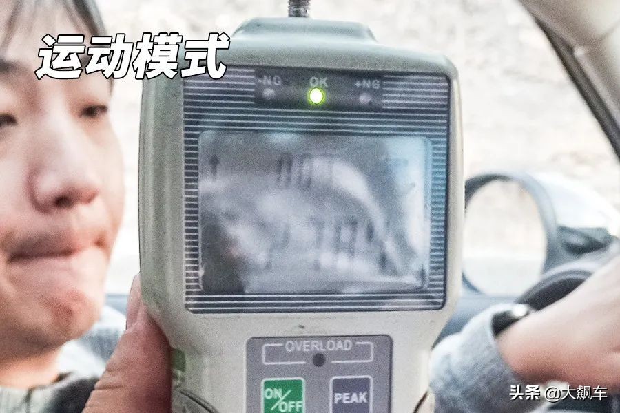 既颠又吵还不舒服,不知道你的MINI梦破了没?