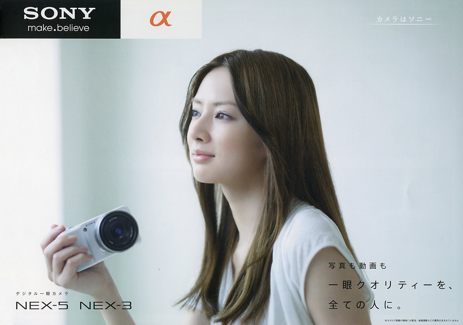 日本整容成功经典案例,日本整容标准脸