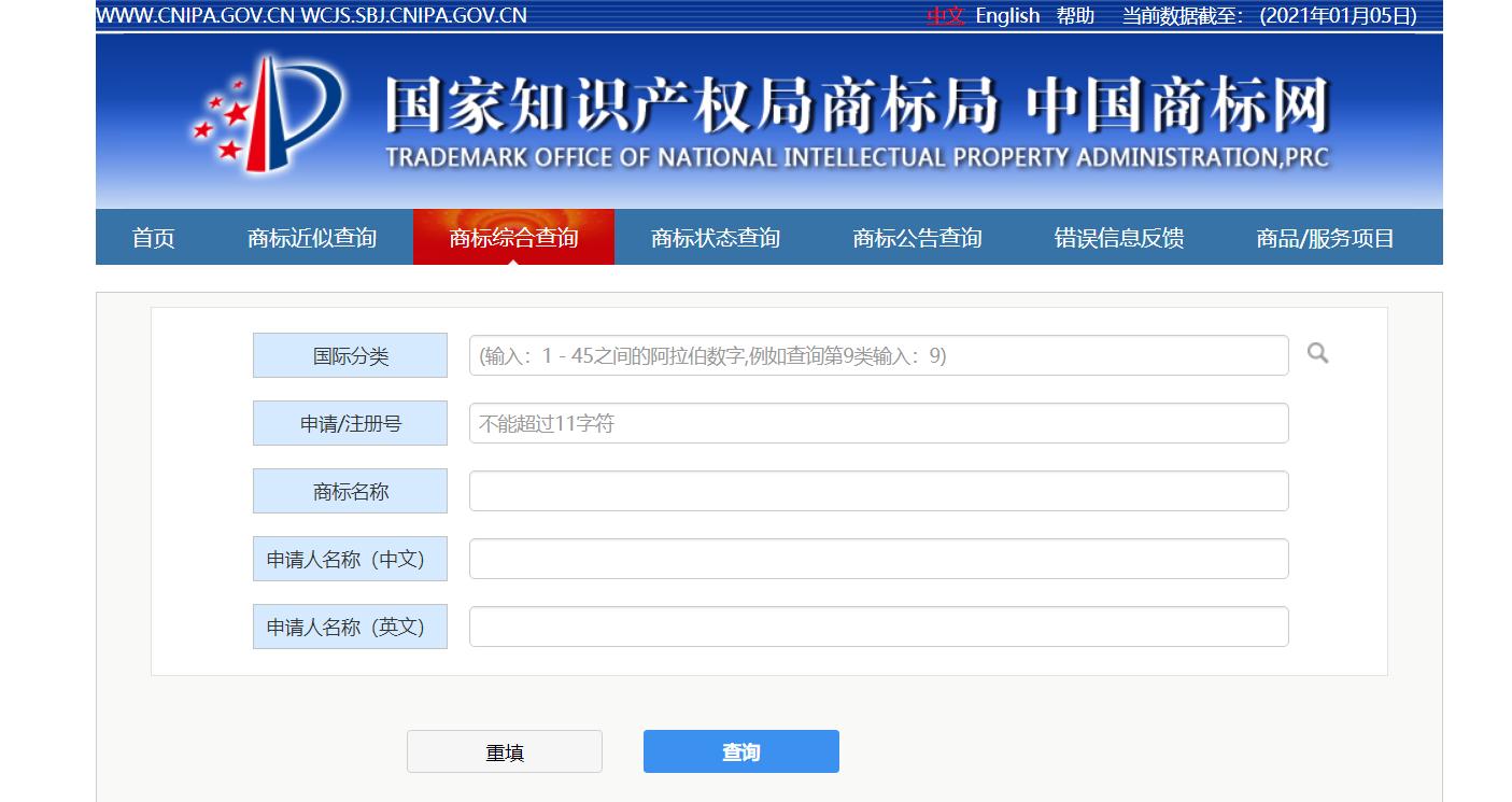 警惕上万防封IP,可无限加微信好友的“甜蜜圈套”