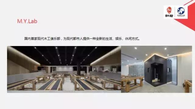 文娱行业地毯扫描：论吃喝玩乐我只服这四个天才！