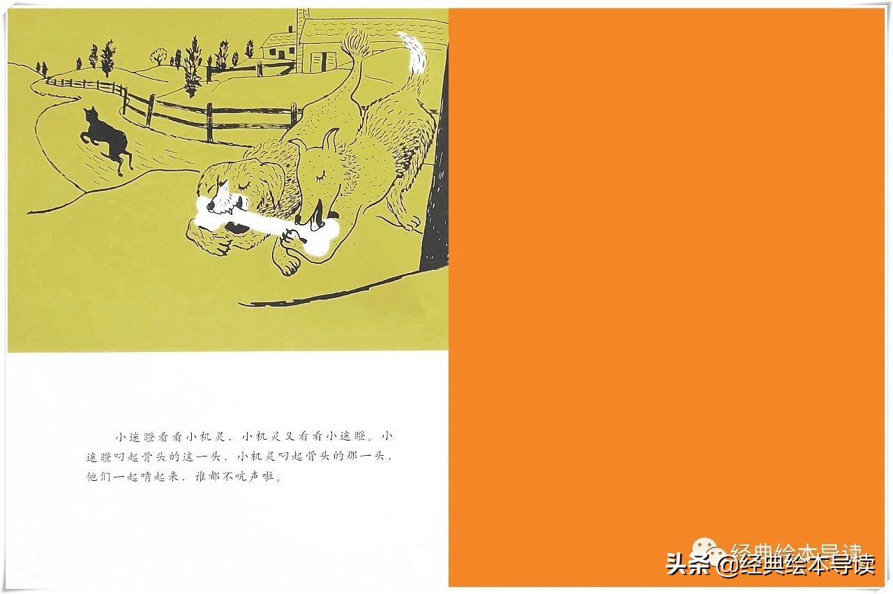 分享是最快的成长,分享是最好的成长