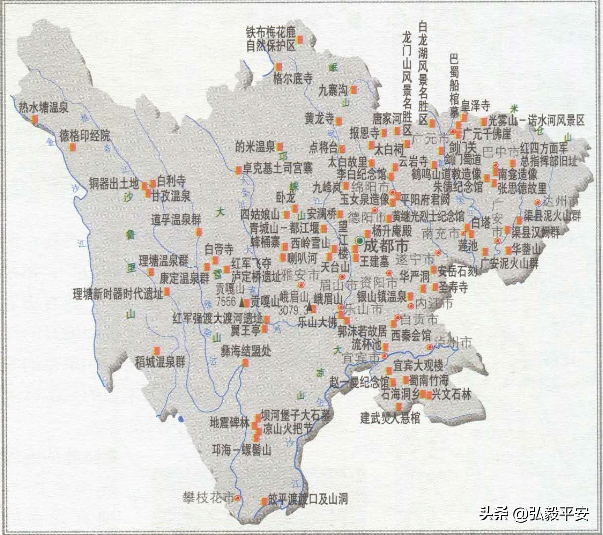 四川大环线自驾攻略,四川到新疆自驾攻略