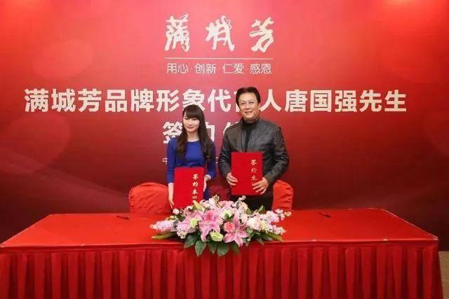 爱晚系案件,爱晚系集资案二审判决