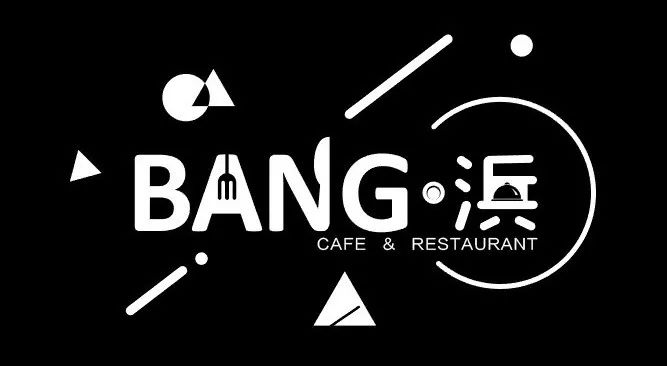 在福州这四道菜少不了,福州特色小黄蛋