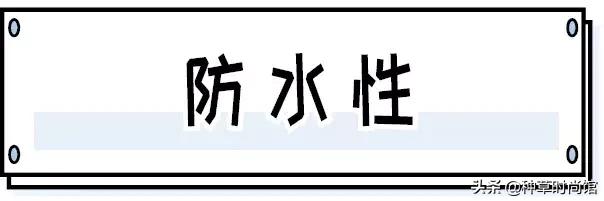 初学者如何使用kissme眼线笔,kissme眼线笔真实测评黑茶色