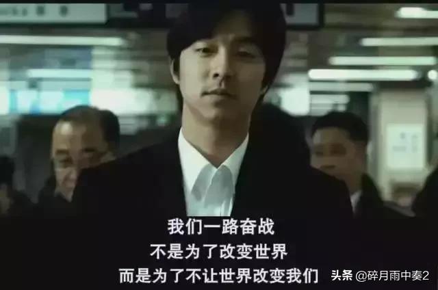 素媛罪犯长相,素媛罪犯图片