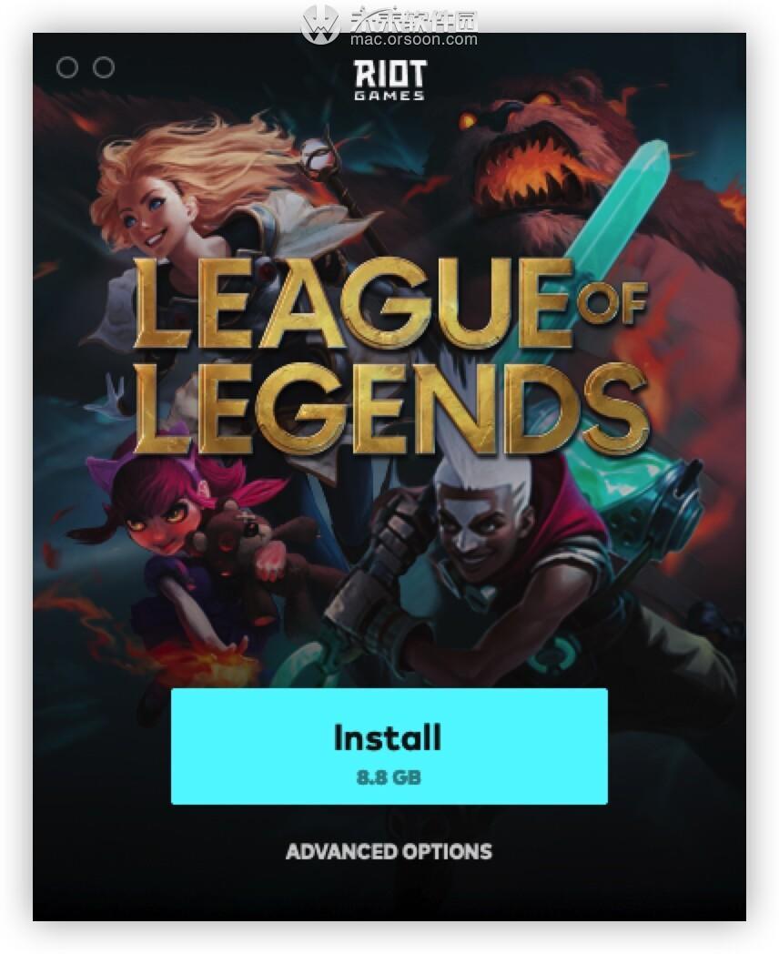 英雄联盟11.8Mac中文版,lolmac美服汉化版