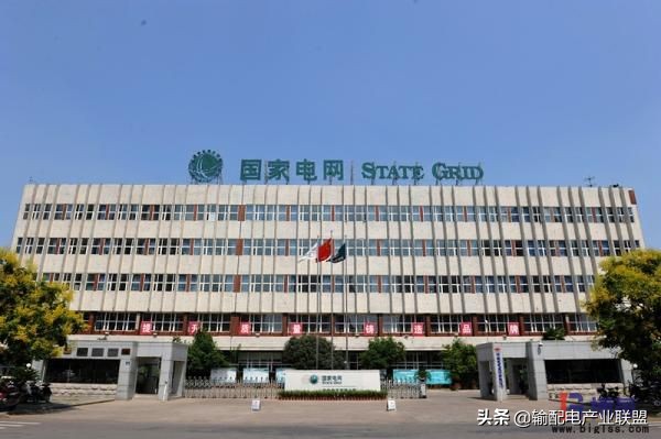 璁哥户鐢垫皵鑲′唤鏈夐檺鍏徃鍘﹂棬缈斿畨,璁哥户鍘﹂棬鍏徃