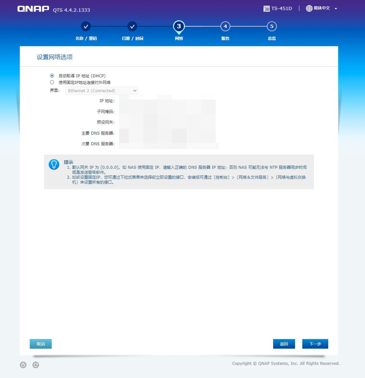 濞佽仈閫歯as鎬庝箞杩佺Щ鏁版嵁,濞佽仈閫歯as杩佺Щ鏁版嵁