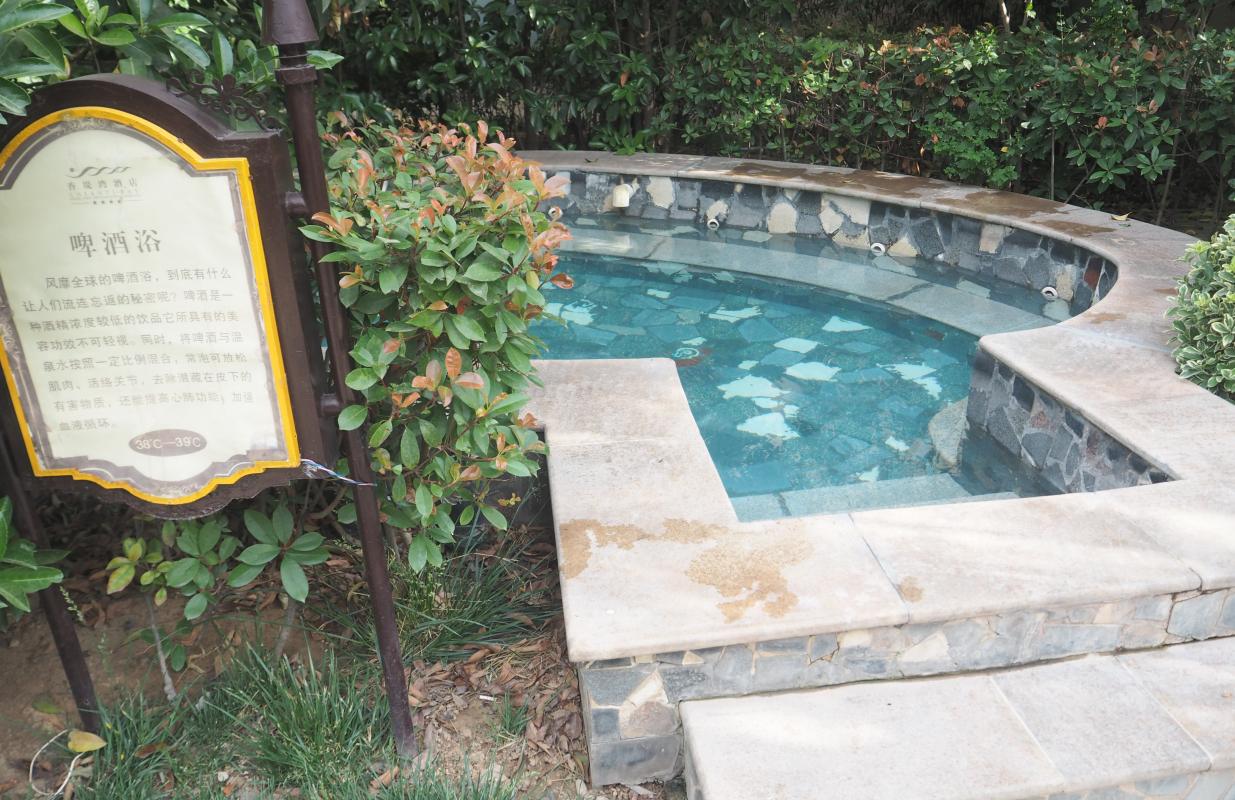 高端温泉度假酒店推荐,郑州忆江南温泉度假酒店