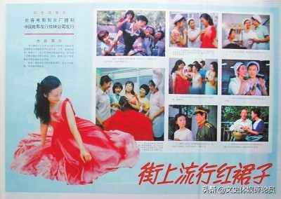 从“筚路蓝缕”到“温暖全世界”：中国服装的变迁与崛起