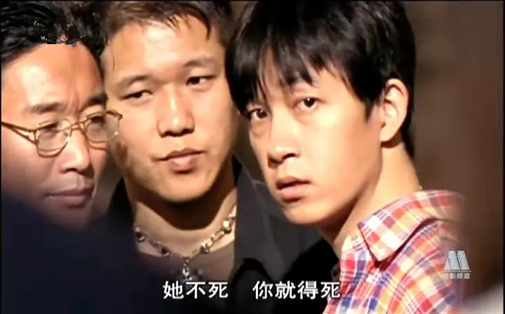 2018年的潘粤明,18年前的这部剧真是巅峰之作