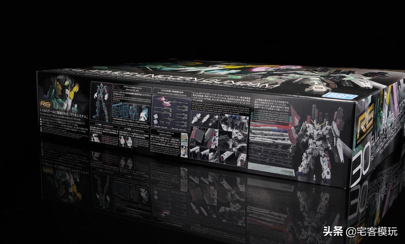 万代rg黑兔评测,万代rg78