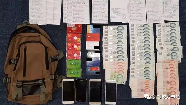 新加坡换汇有合法的吗,在新加坡换汇方便吗