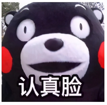 商丘→郑州，好好喘口气就这么难吗